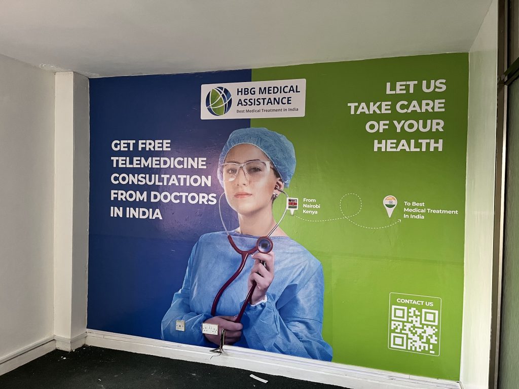 HBG Medical Assistance Social Media