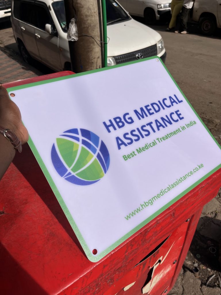 HBG Medical Assistance Social Media