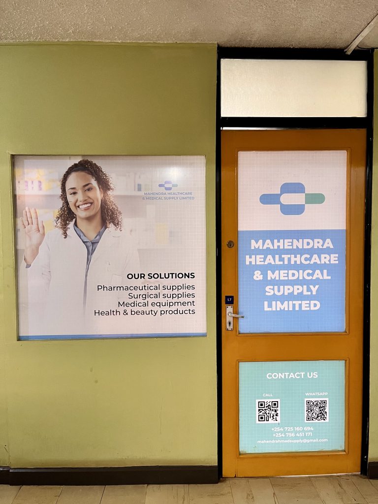 Mahendra Healthcare & Medical Supply Office Branding