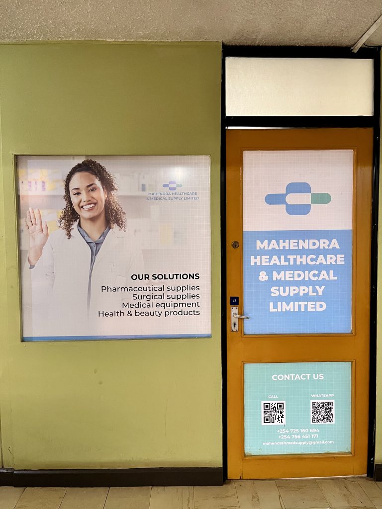 Mahendra Healthcare & Medical Supply Office Branding